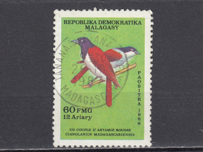 Madagaskar 1986 Mi 1041 Ruskovanga Llo