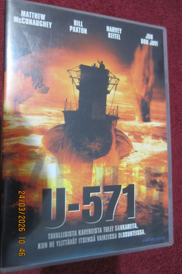 U-571 (DVD)