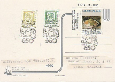 ERIKOISLEIMA , Mustasaari 650 v, 13.2.1998
