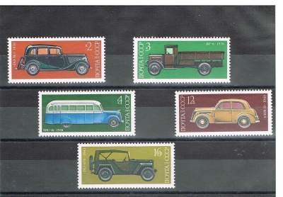 CCCP 1975 - Autoja (5)  ++