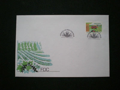 FDC Moderni maatalous - LaPe 1175