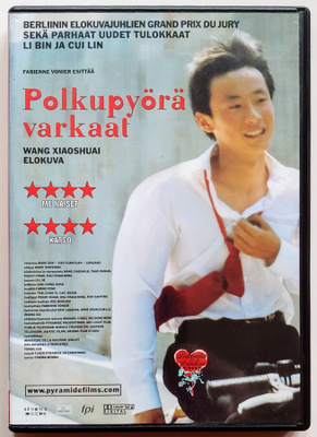 POLKUPYÖRÄVARKAAT – Suomi-DVD 2001/2003 - Beijing Bicycle