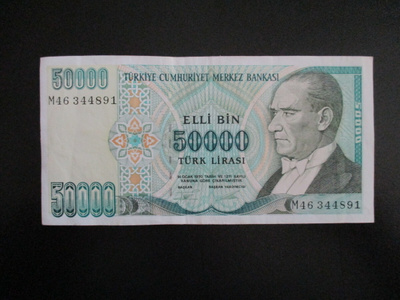 TURKEY 50 000 LIRA 1989 P-203  (K15-S118)