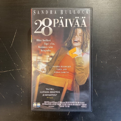 28 päivää VHS