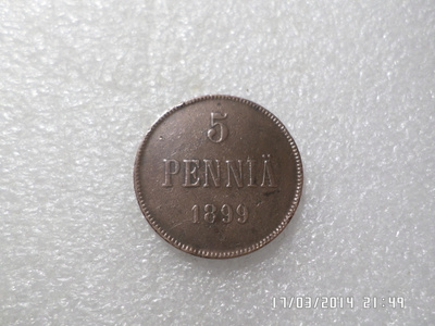 5 penniä 1899 Rahakehyksessä hieman patinoitunut ,