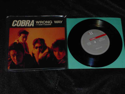 COBRA wrong way / don`t suicide -1986- ...japani Oi! -mint..