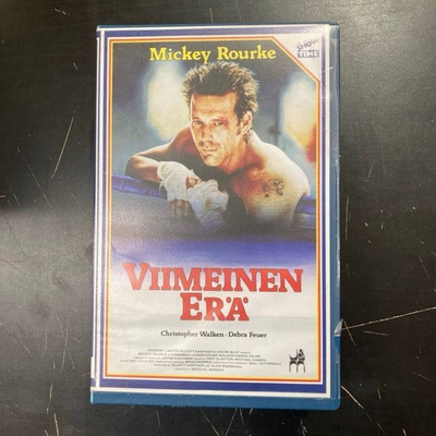 Viimeinen erä VHS