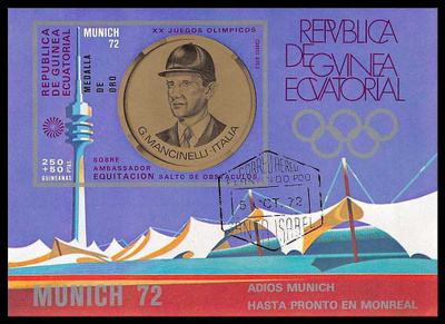 BLOKKI REP DE GUINEA ECUATORIAL 43a (K15-S57)