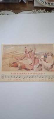 Satakunnan sananlaskuja ( Istunpa tähän...)
