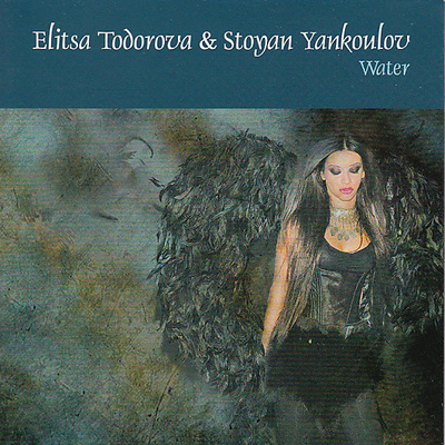 DVD SINGLE Elitsa Todorova & Stoyan Yankoulov - Water