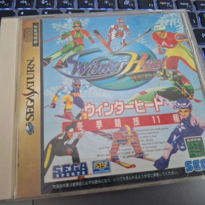 Sega Saturn Winter Heat CIB JPN