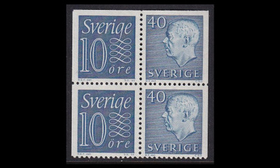 Ruotsi 522HB31 ** Gustaf vihkolehti (1964)