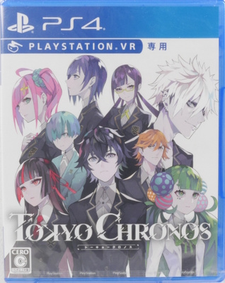 Tokyo Chronos (Japanese Release)