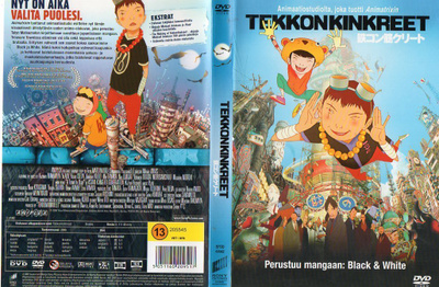 TEKKONKINKREET (11 064) k -FI- DVD suomik. 2006