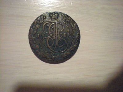 Venäläinen kolikko 1780