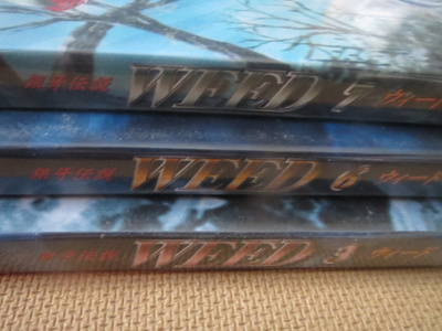 Weed 3, 6 & 7 3DVD