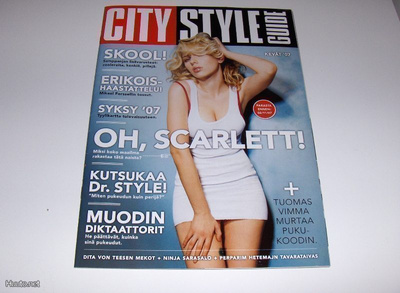 City style guide 2007
