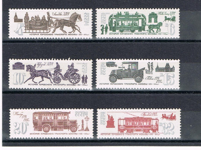 CCCP 1981 - Moskovan joukkoliikenteen historiaa  ++
