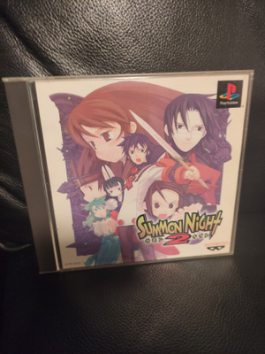 PS1: Summon Night 2 - Japani