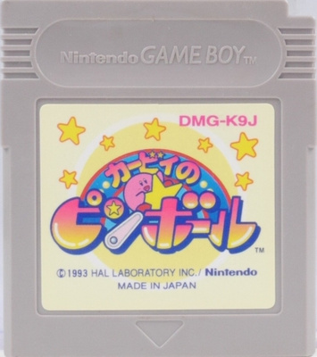 Kirby's Pinball Land (Japanese Release)