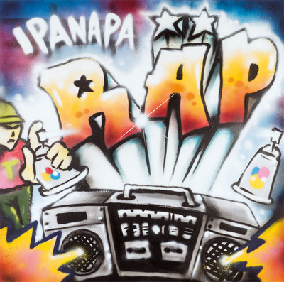Kokoelma • Ipanapa Räp CD