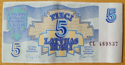 Latvia 5 rupla 1992