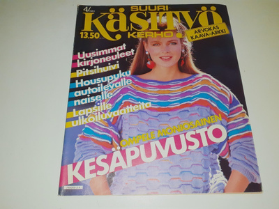 Suuri käsityö 4/1983