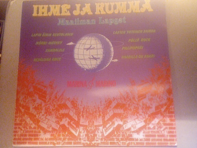 IHME JA KUMMA  ::  LASTEN LAULUJA :: VINYYLI   LP    1988