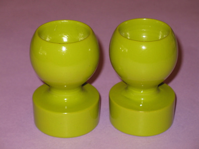PUISET, VANHAT, RETROT MUNAKUPIT ( 2 KPL)