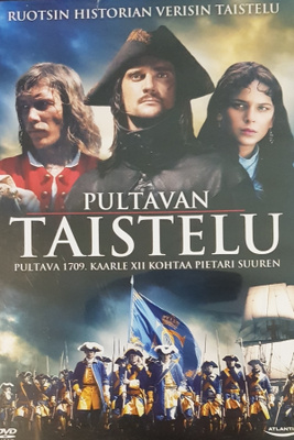 Pultavan taistelu  -DVD