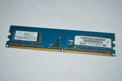 Nanya 256MB PC2-4200U DDR2 muisti