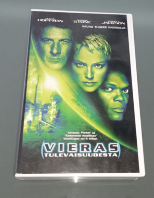 VIERAS TULEVAISUUDESTA VHS