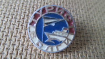 CCCP: vintage Volgan turisti -pinssi
