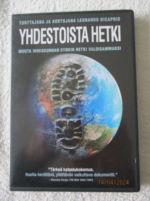 YHDESTOISTA HETKI (DVD)
