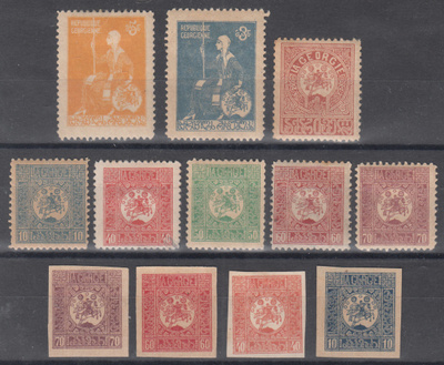 GEORGIA wanhaa 1919-1923