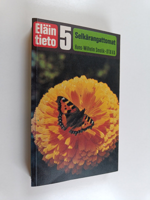 Hans-Wilhelm Smolik : Eläintieto 5 : selkärangattomat
