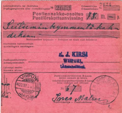 POSTIENNAKKO-OSOITUS KORPISELKÄ -VIIPURI LÄÄNINHALLITUS