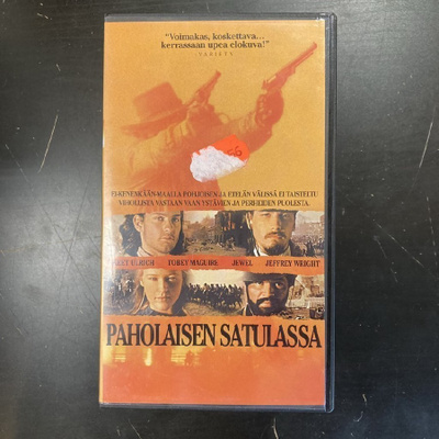 Paholaisen satulassa VHS