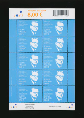 2008, Nobel rauhapalkinto - Martti Ahtisaari, arkki**
