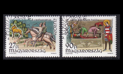 Unkari 4455-6 o Europa myytit ja legendat (1997)