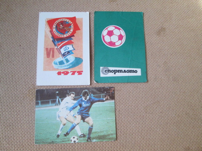 CCCP: kolme taskukalenteria 1973-1987 - jalkapalloaihe