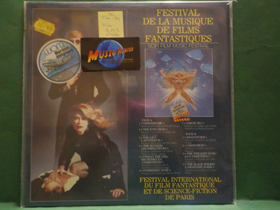 MILAN - SCIFI FIML MUSIC FESTIVAL EX+/EX+ LP