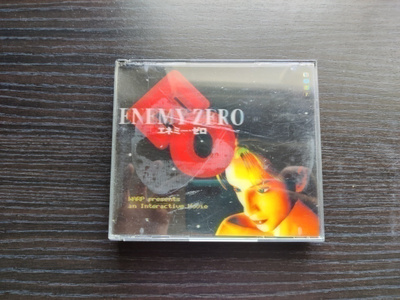 Enemy Zero (Saturn)