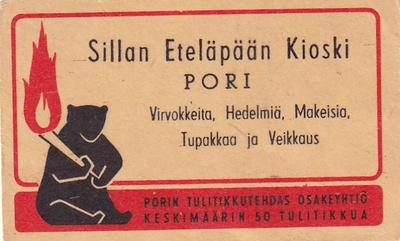 Pori, Sillan Eteläpään Kioski    sk2/5