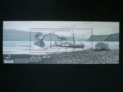 FDC-leimattu blokki Nordenskiöld - LaPe BL54 o