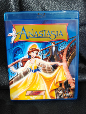 Anastasia (1997) Blu-ray Suomijulkaisu