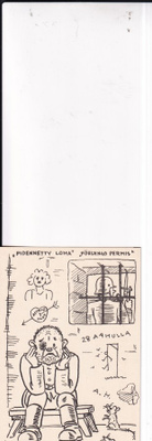 " Pidennetty loma " , Uttuslien -41,   b643