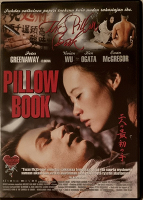 PILLOW BOOK DVD