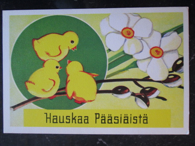 KULKEMATON VANHEMPI 1984 PÄÄSIÄISKORTTI