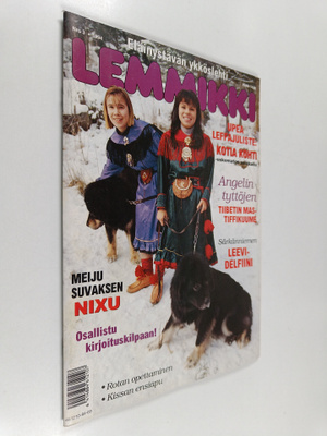Lemmikki 3/1994